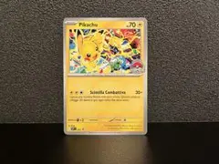 WCS 2025 プロモ ピカチュウ ※イタリア語版