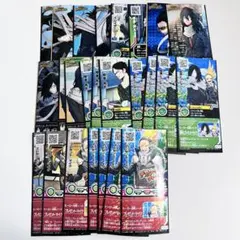 ヒロバト 相澤 プレゼントマイク セット