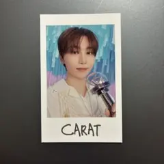 SEVENTEEN YAKUSOKU インスタントフォト　スングァン