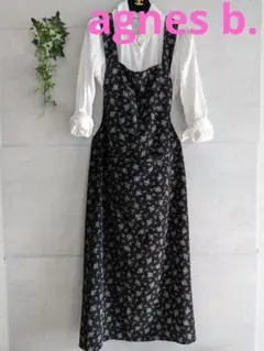 agnes b. アニエスベー ロングワンピース 花柄 ジャンパースカート