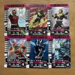 仮面ライダー クウガ ガンバライド 6枚セット