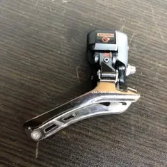 2025年最新】9070 di2の人気アイテム - メルカリ