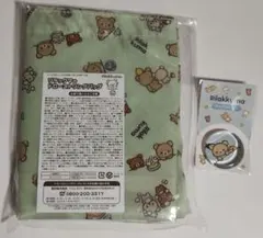 Item thumbnail for item 25c31ff6-3013-4a18-8183-fc1a40c4b95c