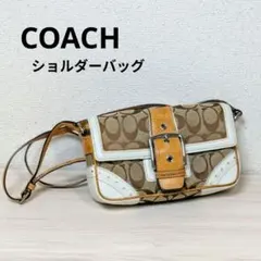 COACH ソーホー ショルダーバッグ シグネチャー
