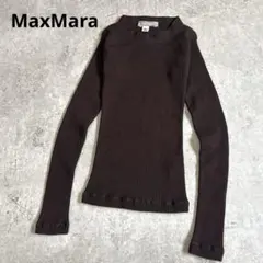 マックスマーラMaxMara 長袖クルーネックリブニット バージンウール 無地のサムネイル