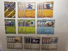 シロナのガブリアスex その他シロナ　 デッキパーツセット