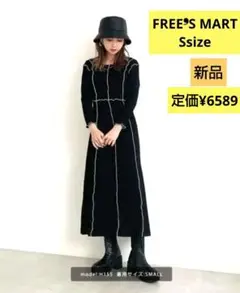 新品✨️FREE'S MART 七分袖 配色メローシャーリングワンピースS黒