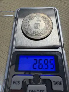 本物保証一円銀貨 明治36年 準未使用クラス一圓銀貨 古銭 円銀 - メルカリ