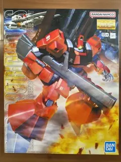 2025年最新】MG リックディアスの人気アイテム - メルカリ