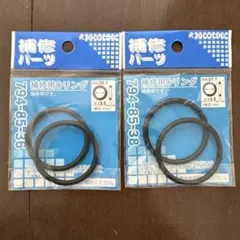 Item thumbnail for item b4230f8b-3a47-4a6c-b14d-5552ad92b3ba