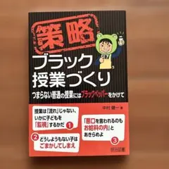 Item thumbnail for item 79f1df5e-9c39-48ce-ab2f-d00a6dd51549