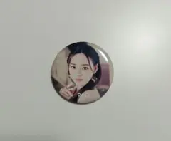 Item thumbnail for item 0989121c-829b-465c-9301-4e64272e3b92