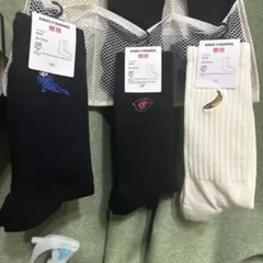 カウズ　ユニクロソックス