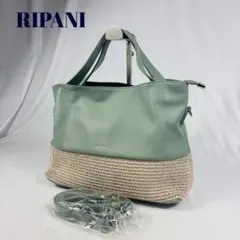 RIPANI 異素材2WAYバッグ レザー　ストロー　モスグリーン　切り替えのサムネイル
