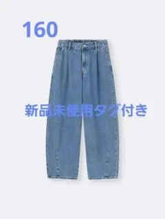 GU GIRLS バレルレッグジーンズ JR L 160 ブルー 新品タグ付き