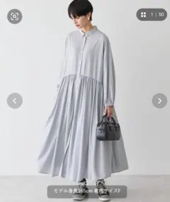 値下★AMERICANᕼOᒪIᑕ サラックールアソートギャザーワンピース グレ