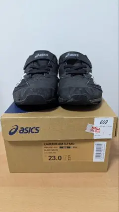 asics LAZERBEAM SJ-MG 23.0 cm ブラック　箱付き