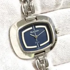 【稼働品】BULOVA × Dior ブローバ ディオール 時計　手巻きのサムネイル