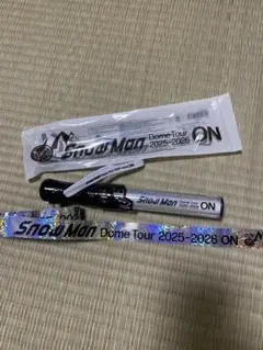 SnowMan ドームツアー　ON 2025-2026 ペンライト　銀テ付き