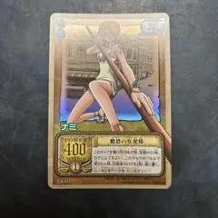 旧ワンピースカード カードダス ナミ 魅惑の女泥棒 ワンオーナー品