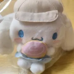 サンリオ　シナモロール　くじ　マスコット　１点