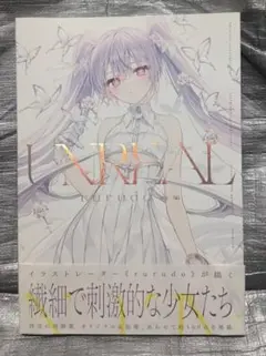 rurudot タペストリー　シュガー rurudot タペストリー シュガー