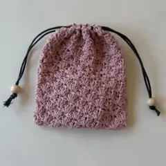 ハンドメイド　やわらか編みのミニ巾着　ピンク