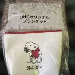 DHC新品、未開封スヌーピーポーチ&ミラーセットとブランケット(送料込)
