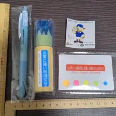 文房具　セット