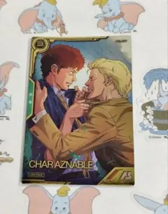 シャア　アズナブル　逆襲のシャア　アーセナルベース　アムロ　多彩な戦術　防衛