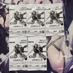 ガンダムコラボパック 5パック入り