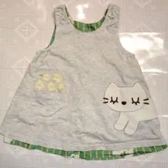 ニットプランナー　KP　COCOちゃん　リバーシブル　ワンピース スカートグレー