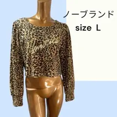 No.61 (☆)レオパード ショートトップス