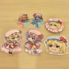 東方Project フラン レミリア グッズセット 2026年最新】東方 レミリア フランの人気アイテム - メルカリ