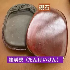 Item thumbnail for item 891351a5-1256-4e71-aa60-e96bdbe9a26f