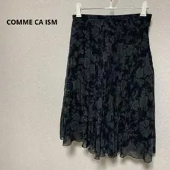 コムサイズム・　花柄　膝丈　　シフォン　プリーツスカート　S
