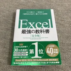 Item thumbnail for item e2d09b99-45f6-4dc9-99bb-696e45f661b0