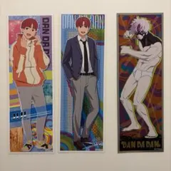 ダンダン キャラクターシール