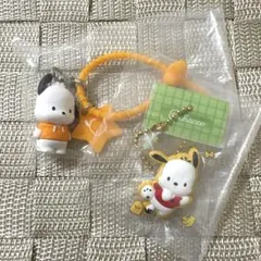 サンリオ　ななほしカラフルマルチチャーム/手作りおやつチャーム　ポチャッコ