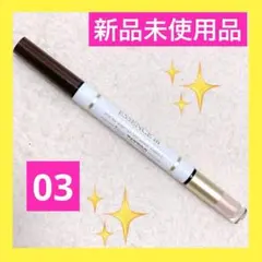 Kパレット　エッセンスイン シャドウ ライナー　03 アイシャドウ　アイライナーのサムネイル