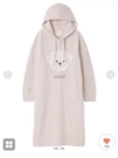 ジェラートピケ メレンゲDOG ジャガードフードワンピース マルチーズ