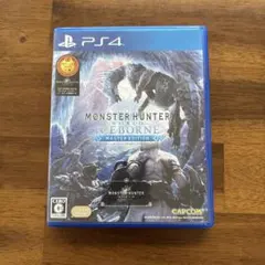 PS4 モンスターハンターワールド アイスボーン マスターエディション