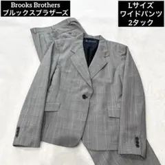 Brooks Brothers スーツ グレンチェック Lサイズ ワイドパンツのサムネイル