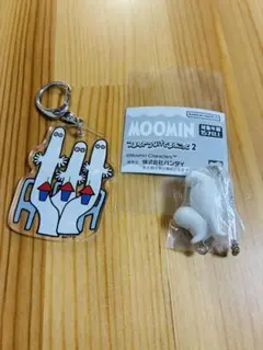 MOOMIN つまんでつなげてますこっと2 カフェスタンド限定キーホルダー