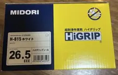 Item thumbnail for item dae11f92-b9cc-4ad7-a31c-7dbeea77d5b3