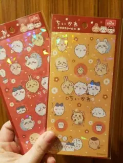 新品未開封ちいかわキラキラシール 2種セット　ボンドロ平面シール　うるちゅる
