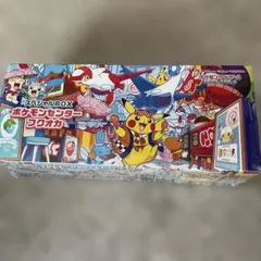 スペシャルBOX☆ポケモンセンター フクオカ♡
