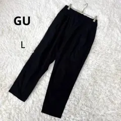【GU】 ジーユー　パンツ　黒　カジュアル　シンプル　L 麻混　シンプル