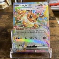 まらりるれろ様 リクエスト 2点 まとめ商品