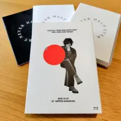 2026年最新】藤井風 ポスター 武道館の人気アイテム - メルカリ